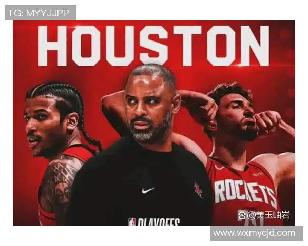 2019年4月25日火箭与爵士季后赛精彩对决全场录像回放分析