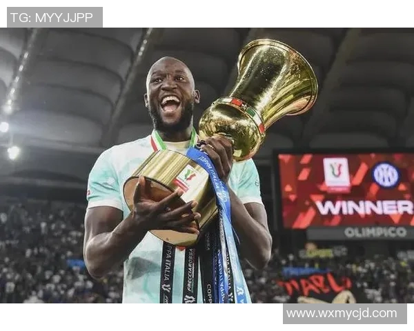 卢卡库重返巅峰之路：从低谷到辉煌的奋斗历程与心路历程