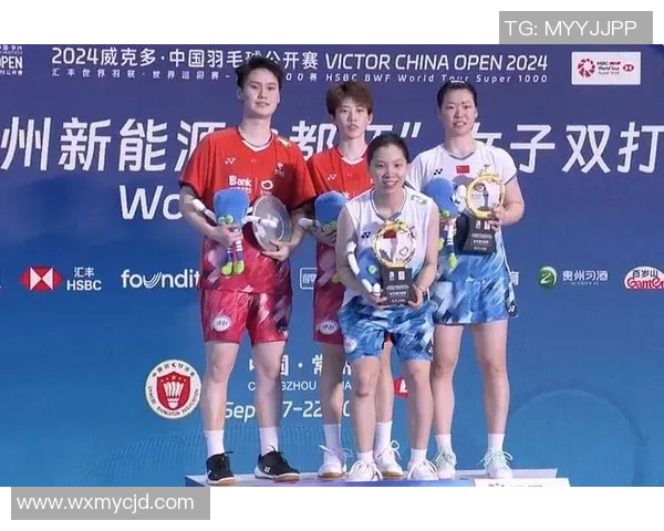 羽毛球专题：深入探讨北京羽毛球队的比赛经验与成长之路